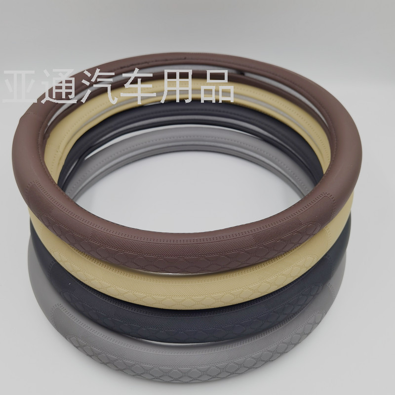 Car Supplies Foreign Trade Export Car Universal Car Steering Wheel Cover Universal Embossed Handle Cover M Non-Leather