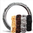 Imitation wool plush telescopic steering wheel cover car steering wheel cover set/winter plush four-colour