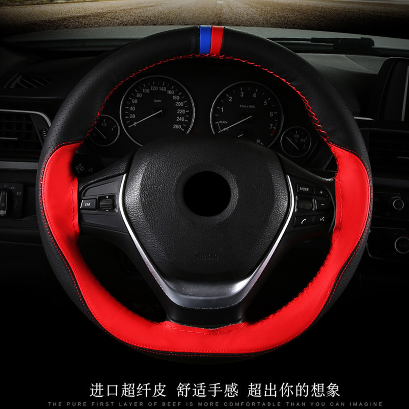 Sports Hand Sewing Steering Wheel Cover Four Seasons Universal Car Steering Wheel Cover NonSlip WearResistant 8801