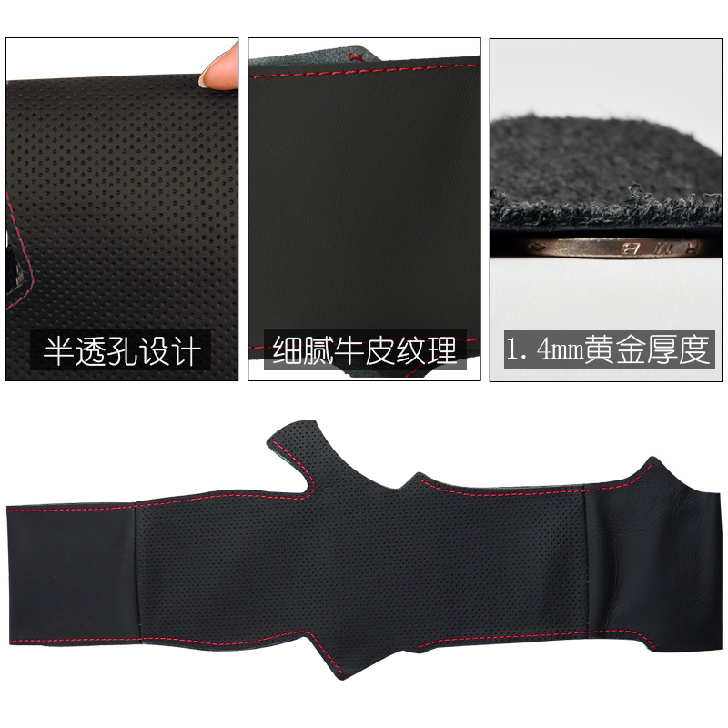 Whole Car Special Leather Hand Sewing Steering Wheel Cover One Product Dropshipping Four Seasons Universal