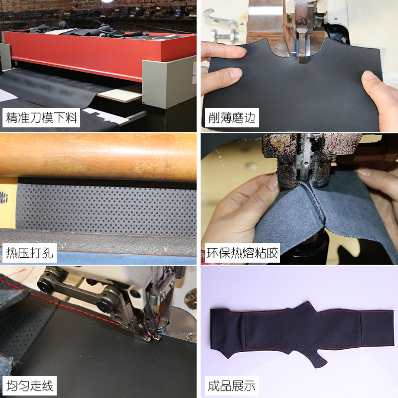 Whole Car Special Leather Hand Sewing Steering Wheel Cover One Product Dropshipping Four Seasons Universal