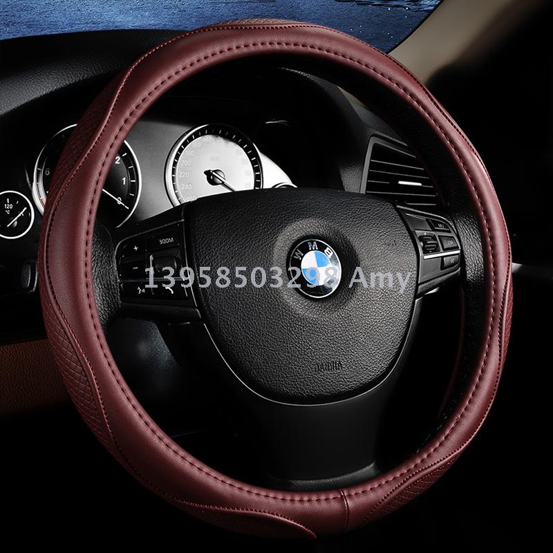 Car steering wheel cover interior accessories protection cover full leather season universal non-slip handle cover