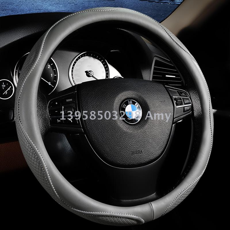 Car steering wheel cover interior accessories protection cover full leather season universal non-slip handle cover