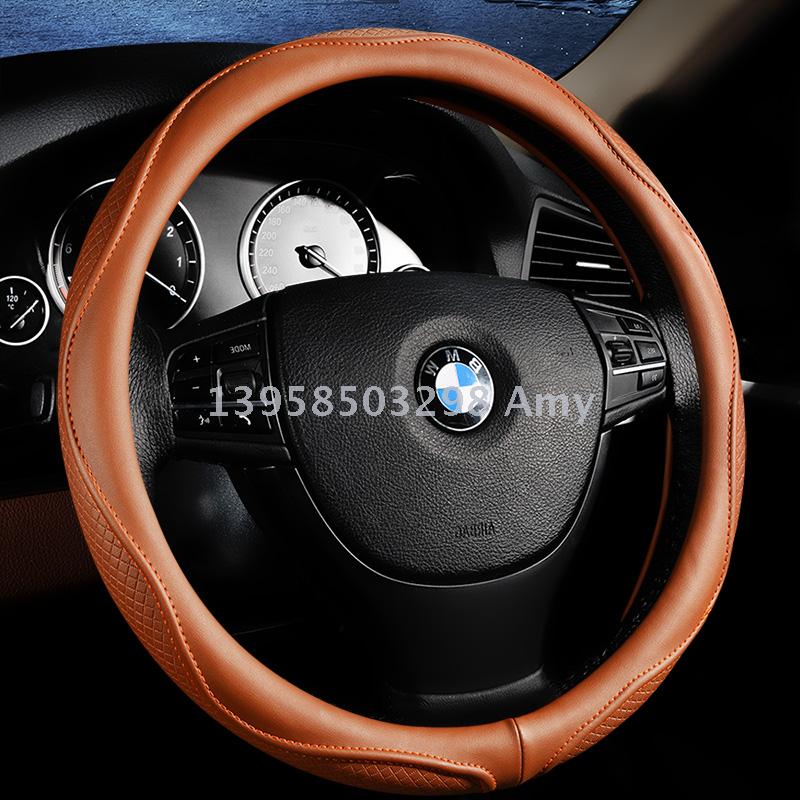 Car steering wheel cover interior accessories protection cover full leather season universal non-slip handle cover