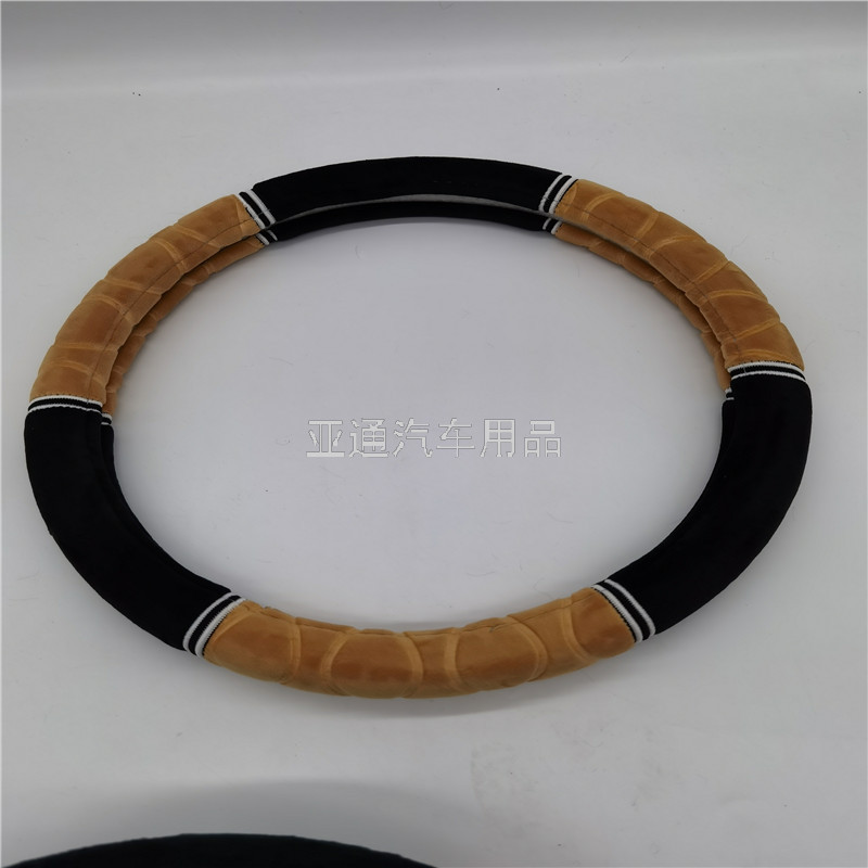 Foreign Trade Export Car GM Steering Wheel Cover Universal 6-Section Velvet Handle Cover M No. Non-Genuine Leather
