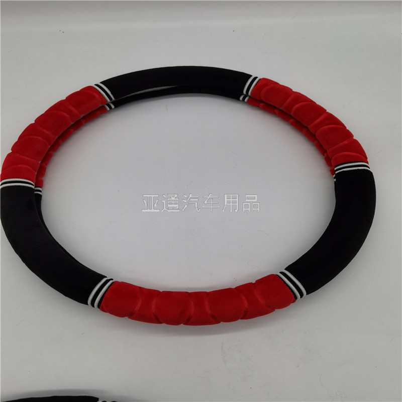 Foreign Trade Export Car GM Steering Wheel Cover Universal 6-Section Velvet Handle Cover M No. Non-Genuine Leather