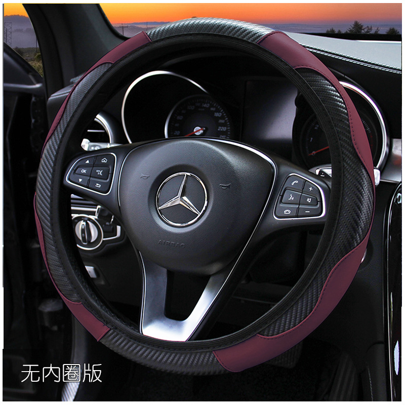 Wheel Cover Car Steering Wheel Cover Dynamic Fiber Handle Cover CrossBorder Manufacturer One Product Dropshipping