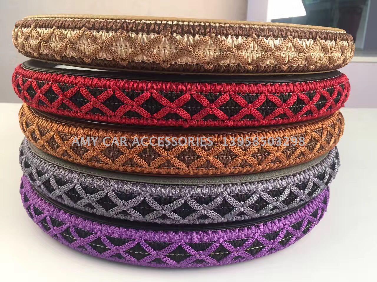 Machine-made steering wheel cover automotive supplies large quantity and good price professional export
