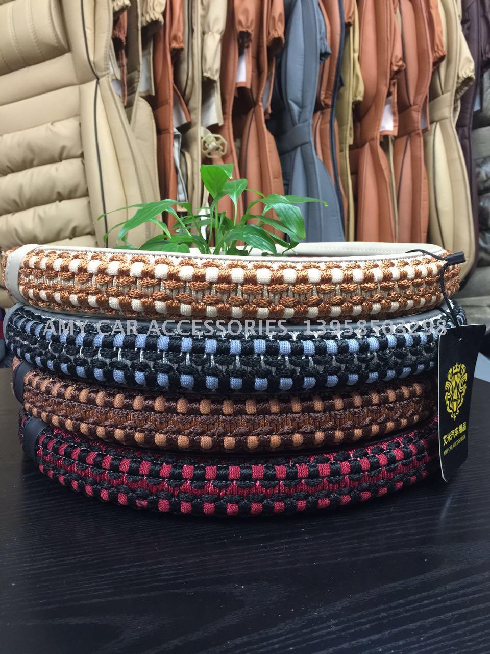 Machine-made steering wheel cover automotive supplies large quantity and good price professional export