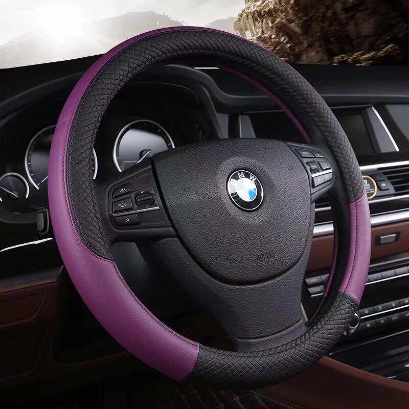 Wholesale New Four Seasons Universal Car Steering Wheel Cover Non-Slip Breathable Car Special Leather Handle Cover 