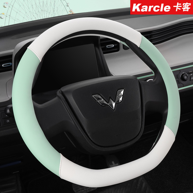 Wuling Confero Miniev Macaron Special Car Steering Wheel Cover 36cm D Type Four Seasons Full Leather Steering Wheel Cover