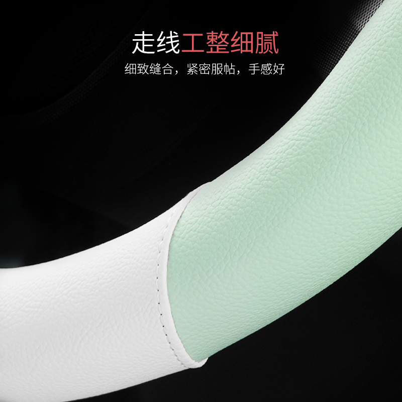 Wuling Confero Miniev Macaron Special Car Steering Wheel Cover 36cm D Type Four Seasons Full Leather Steering Wheel Cover