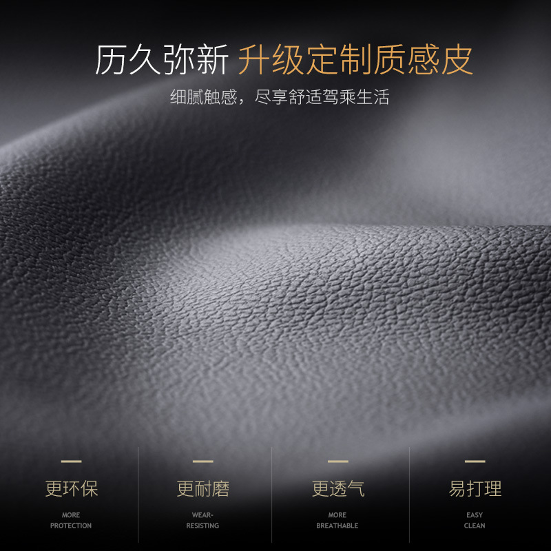 Wuling Confero Miniev Macaron Special Car Steering Wheel Cover 36cm D Type Four Seasons Full Leather Steering Wheel Cover