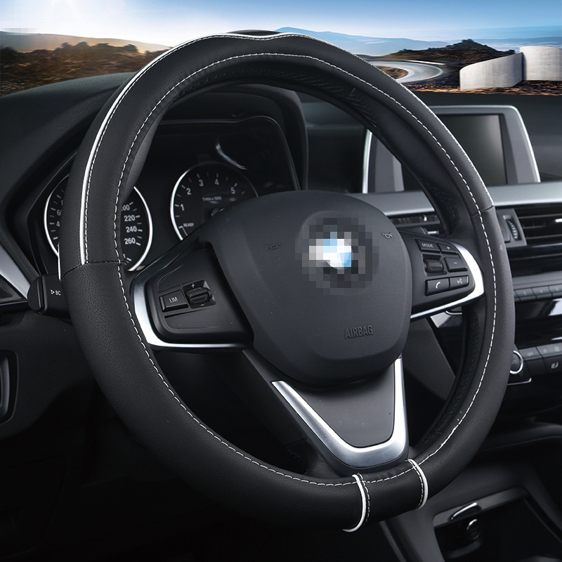 Comfortable, breathable, anti-skid and wear-resistant leather steering wheel cover