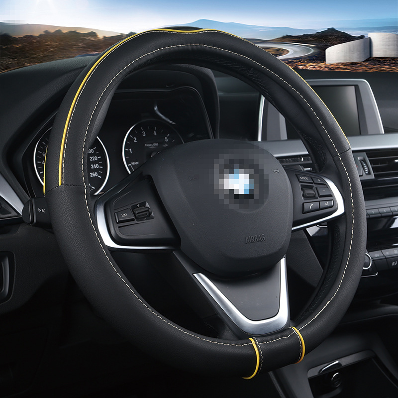 Comfortable, breathable, anti-skid and wear-resistant leather steering wheel cover