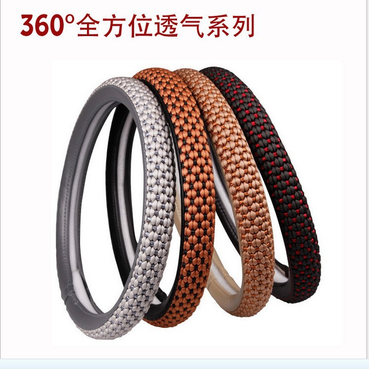 Summer ice wire car steering wheel cover thick ice wire cover four seasons general white rubber ring