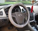 Today, superior four-color faux hand-made steering wheel cover optional summer fashion section