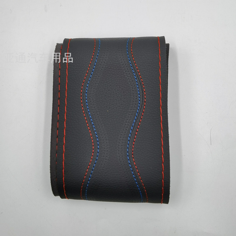  Cover Universal Hand Sewing Pu Handle Cover Hand Sewing Steering Wheel Cover Punch Colorful Thread Steering Wheel Cover