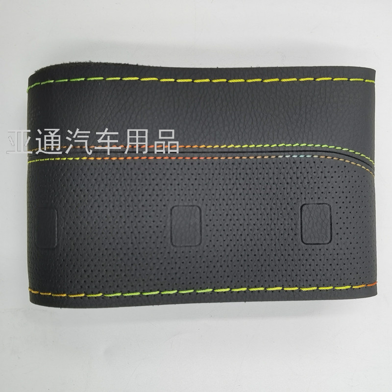  Cover Universal Hand Sewing Pu Handle Cover Hand Sewing Steering Wheel Cover Punch Colorful Thread Steering Wheel Cover