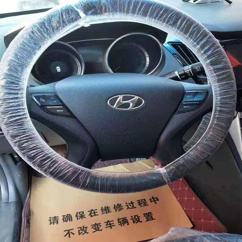 Disposable Steering Wheel Cover Plastic PE Seat Cover Car Supplies Protective Disposable Seat Cover Plastic Three-Piece Set