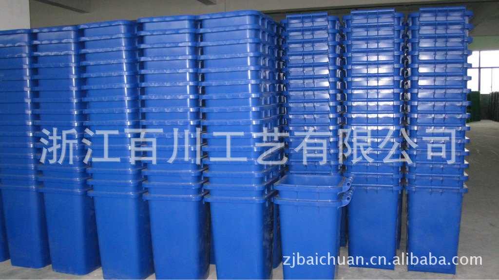 Manufacturers Direct 240L outdoor bins thickened with wheels and Covers plastic bins long cylinder classification