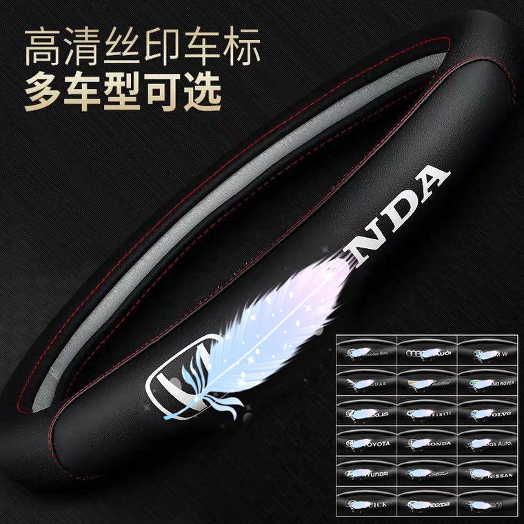 Wheel Cover Four Seasons Universal Breathable NonSlip Band Car Logo Dedicated Steering Wheel Cover Silk Screen Logo