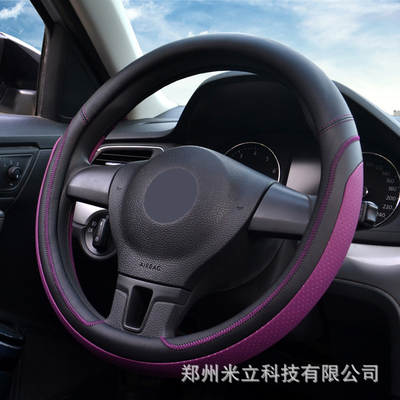Mili Brand New Car Steering Wheel Cover Perforated Breathable Non-Slip Anti-Sweat Four Seasons Universal D-Type Ml80