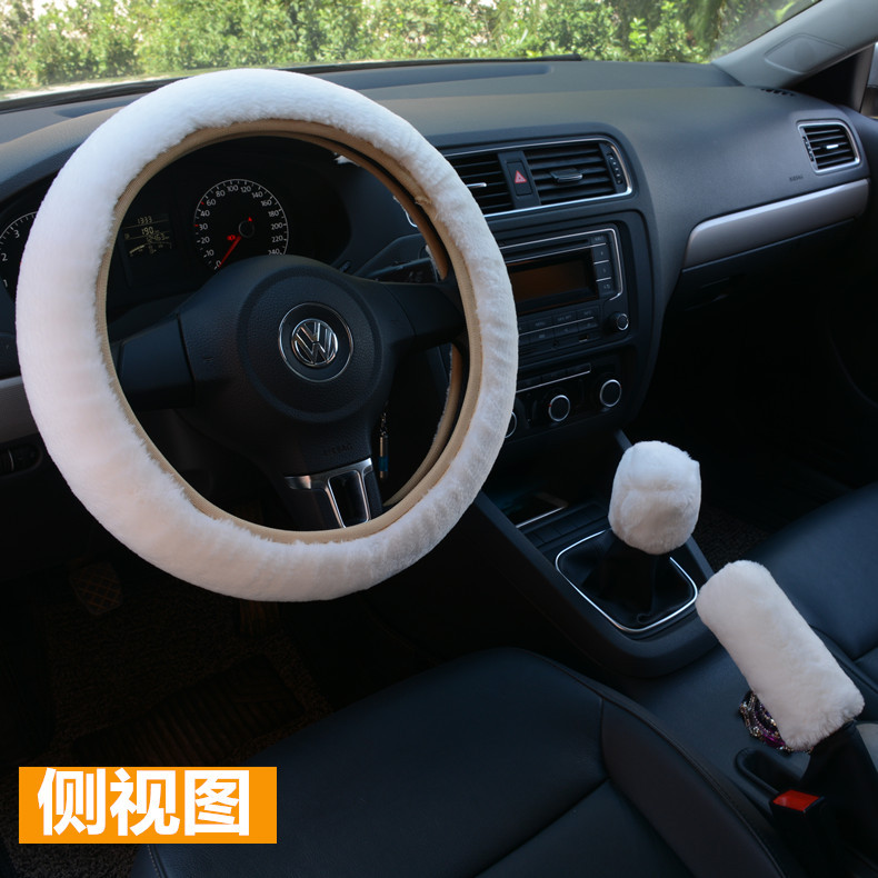 Car Steering Wheel Cover Universal Plush Grip Cover for Winter Car ThreePiece Set Wheel Cover Plate Cover Supplies