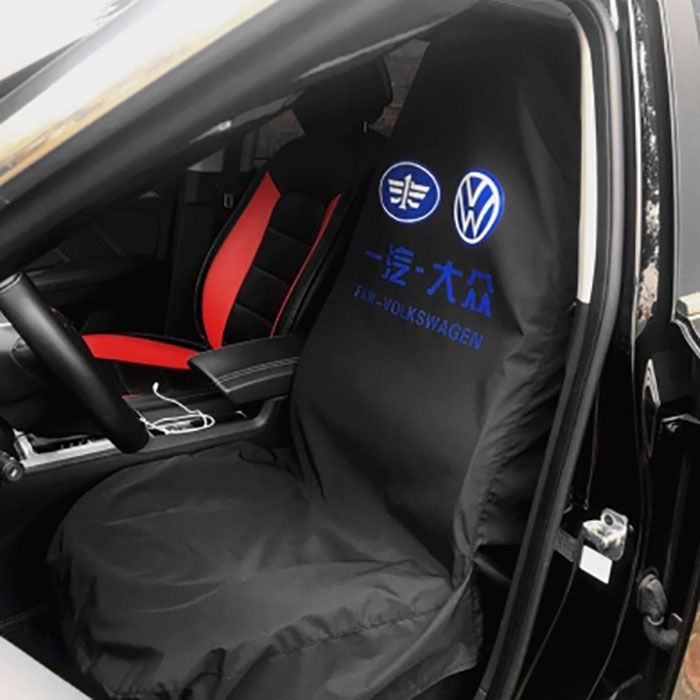 Car Repair Washed Leather Seat Cover Three-Piece Car Repair and Maintenance Steering Wheel Cover after-Sales Three-Four-Five-Piece Set
