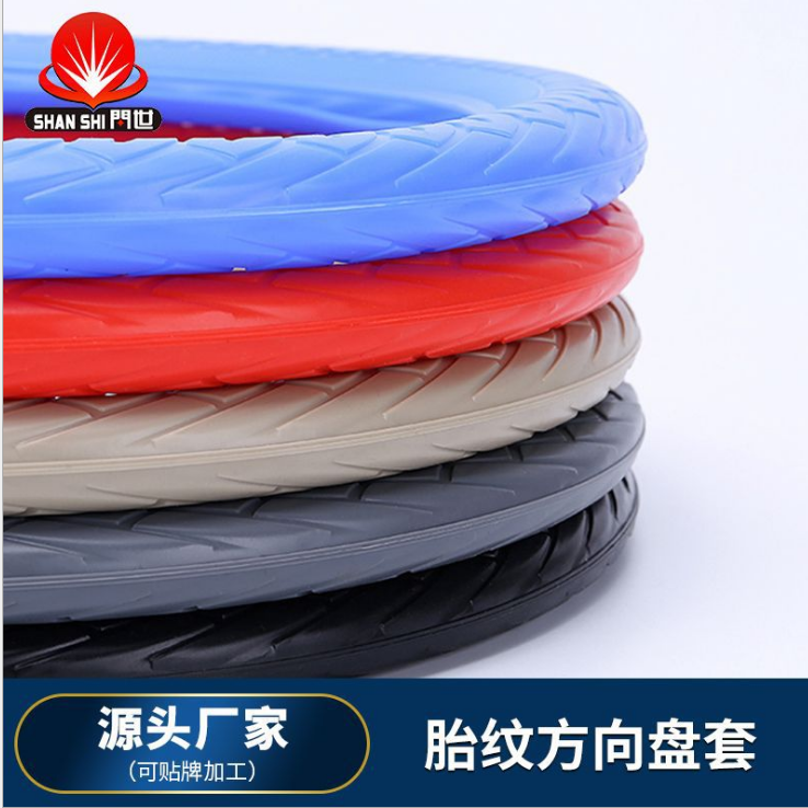 Silicone Car Direction Handle Cover Wear-Resistant Non-Slip Tire Pattern Four Seasons Universal Steering Wheel Cover