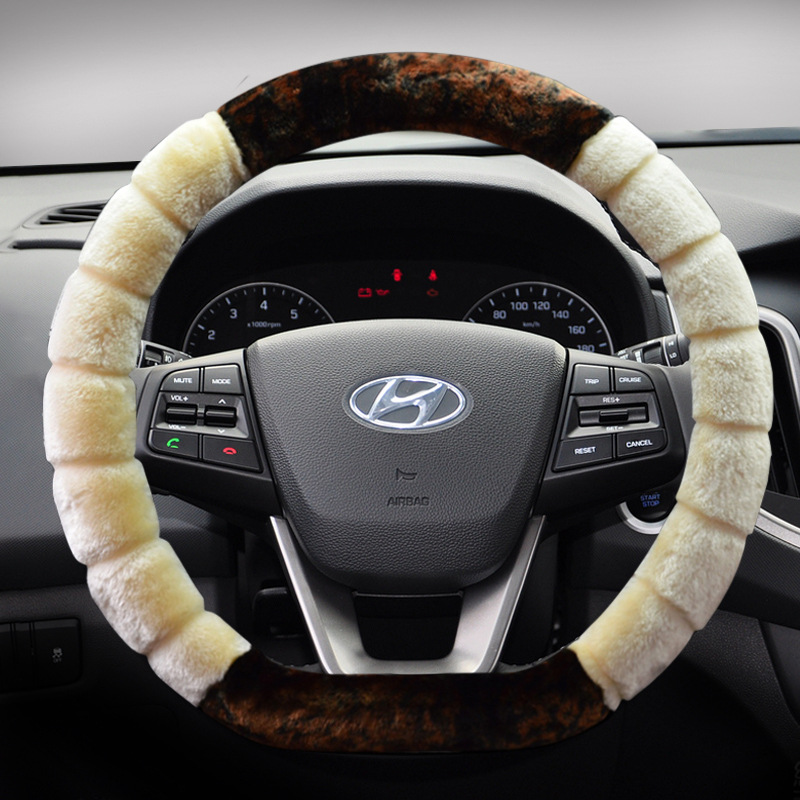 Suitable for Wholesale Beijing Hyundai Elantra Short Plush Steering Wheel Cover 2011 Old Elantra Special Cute