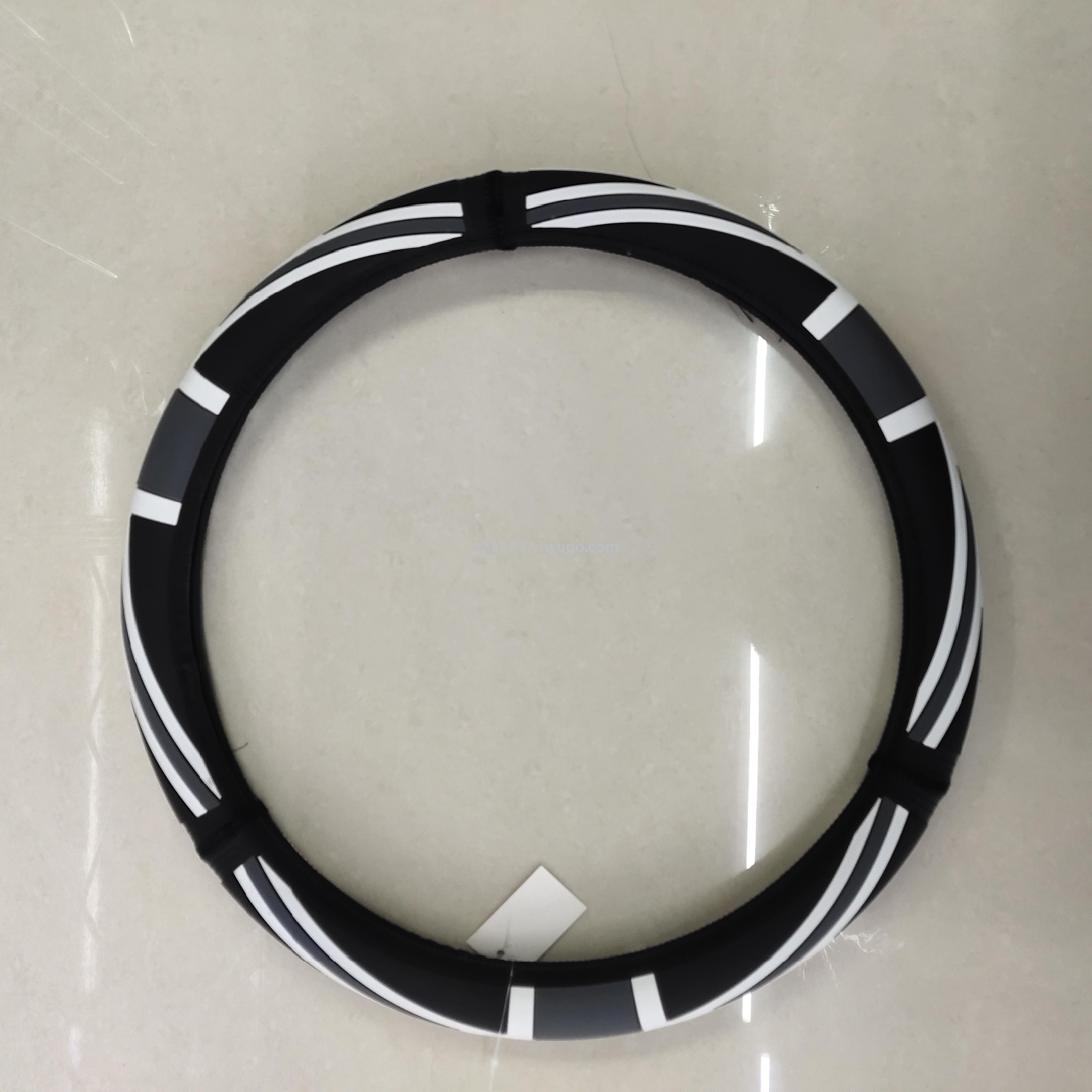 Yanzi automotive supplies steering wheel cover high-grade plastic skin splicing four seasons general anti-skid manufacturers direct 2020 model