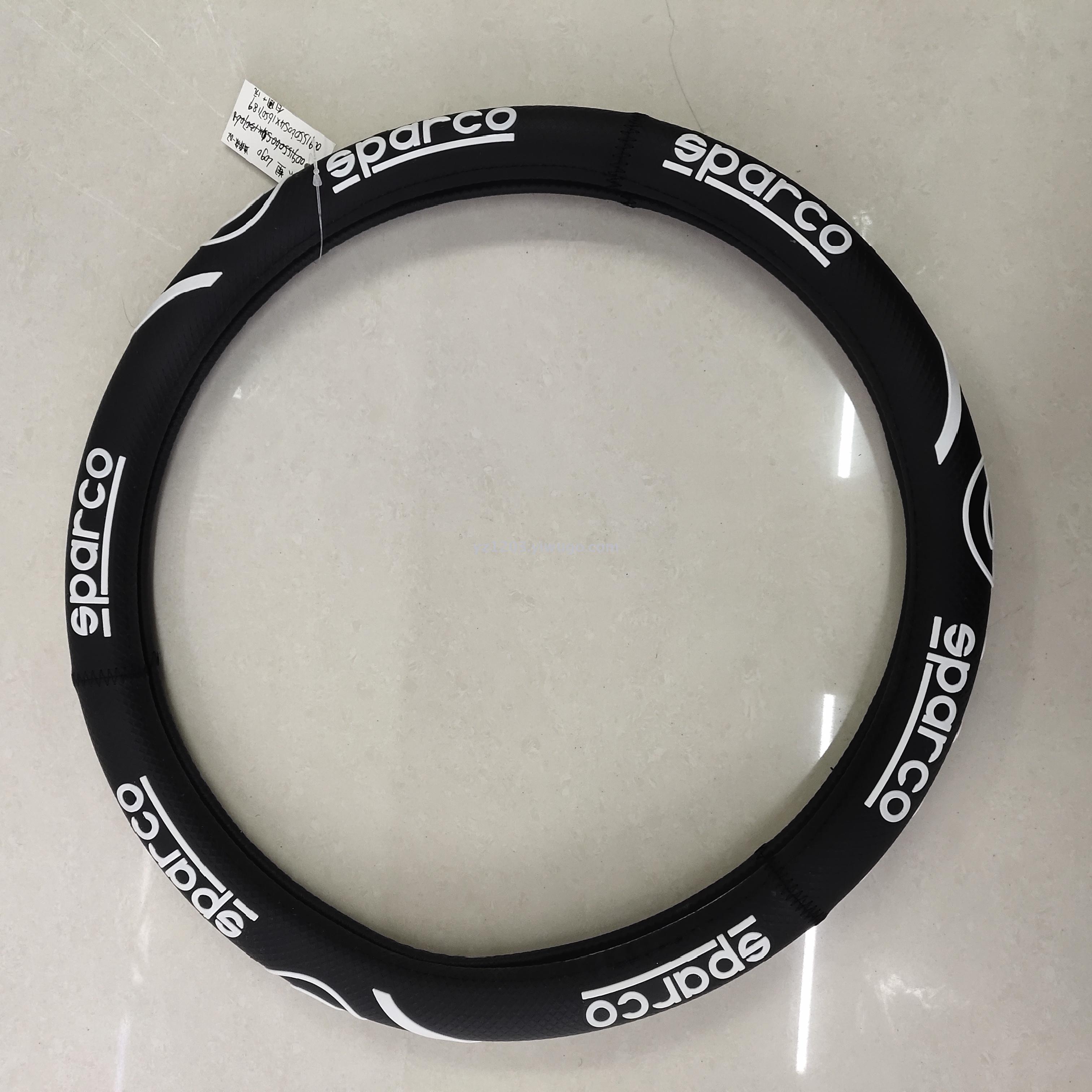 Yanzi automotive supplies steering wheel cover high-grade plastic skin splicing four seasons general anti-skid manufacturers direct 2020 model