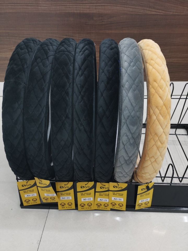 Car Supplies Winter Car Steering Wheel Cover