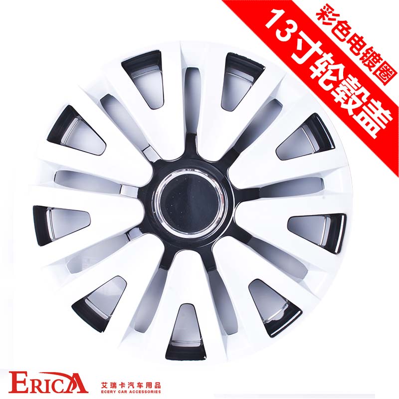 Mass General color super cool Toyota Hubcaps painted galvanised steel ring wheel covers durable covers