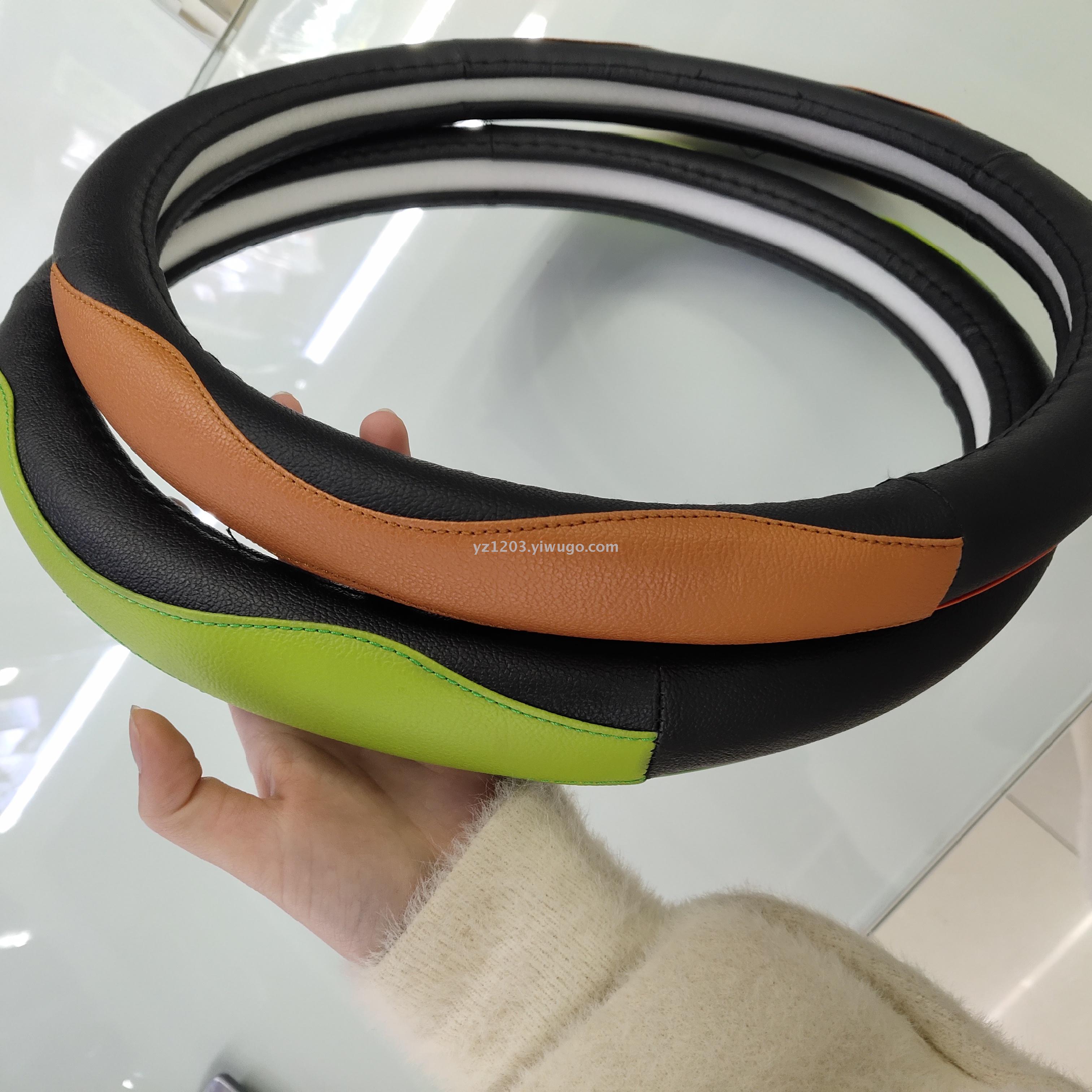 The new steering wheel cover four seasons gm super 1000 skin splicing printing car cover slip free