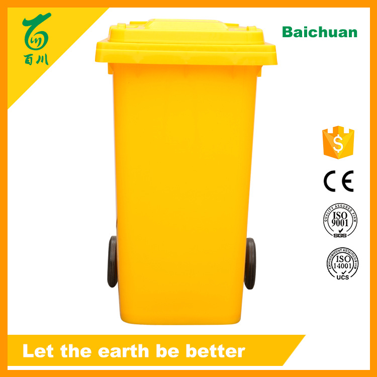 Manufacturer direct selling household 100L classification garbage bin yard plastic belt wheel cover environmental trailer bucket