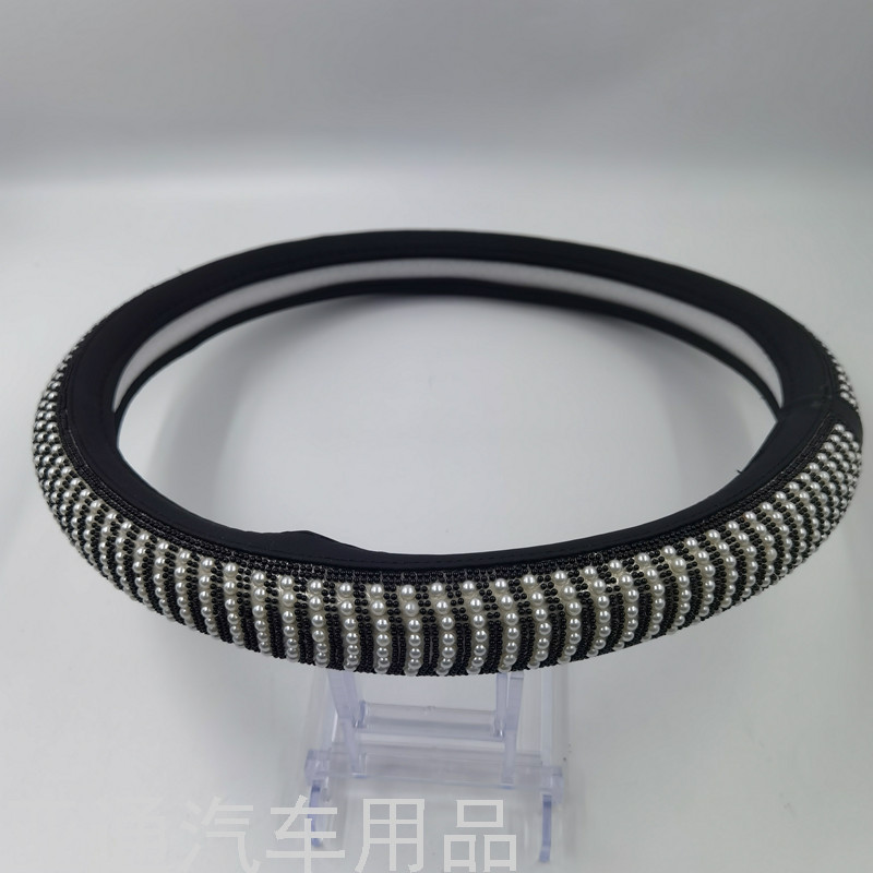 Car Supplies Steering Wheel Cover 4 Season Handle Cover Universal Beads Steering Wheel Cover Car Stitching Wheel Cover