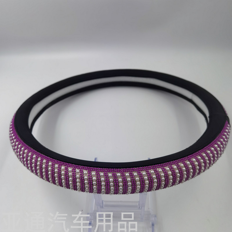 Car Supplies Steering Wheel Cover 4 Season Handle Cover Universal Beads Steering Wheel Cover Car Stitching Wheel Cover