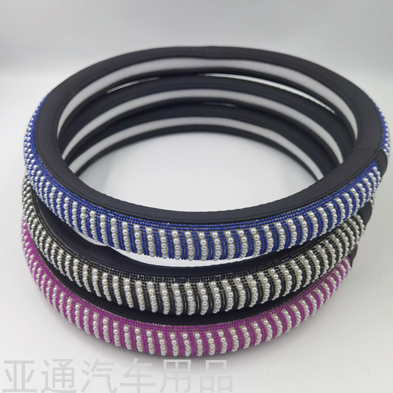 Car Supplies Steering Wheel Cover 4 Season Handle Cover Universal Beads Steering Wheel Cover Car Stitching Wheel Cover