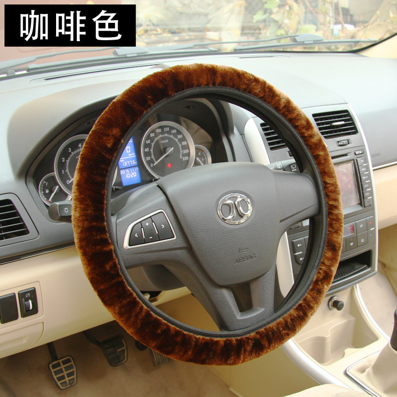 Cashmerelike Retractable Elastic Universal Car Steering Wheel Cover Elastic Handle Cover Plush Car Steering Wheel Cover