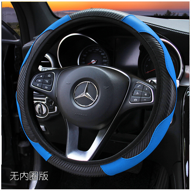 New Car Steering Wheel Cover Carbon Fiber Sports No Inner Elastic Band Handle Cover AliExpress Cross-Border Amazon