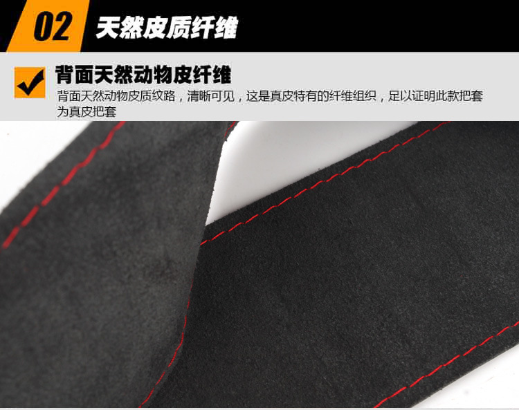 HandSewn Handle Cover Cowhide NonSlip Breathable Steering Wheel Cover Four Seasons Universal One Product Dropshipping