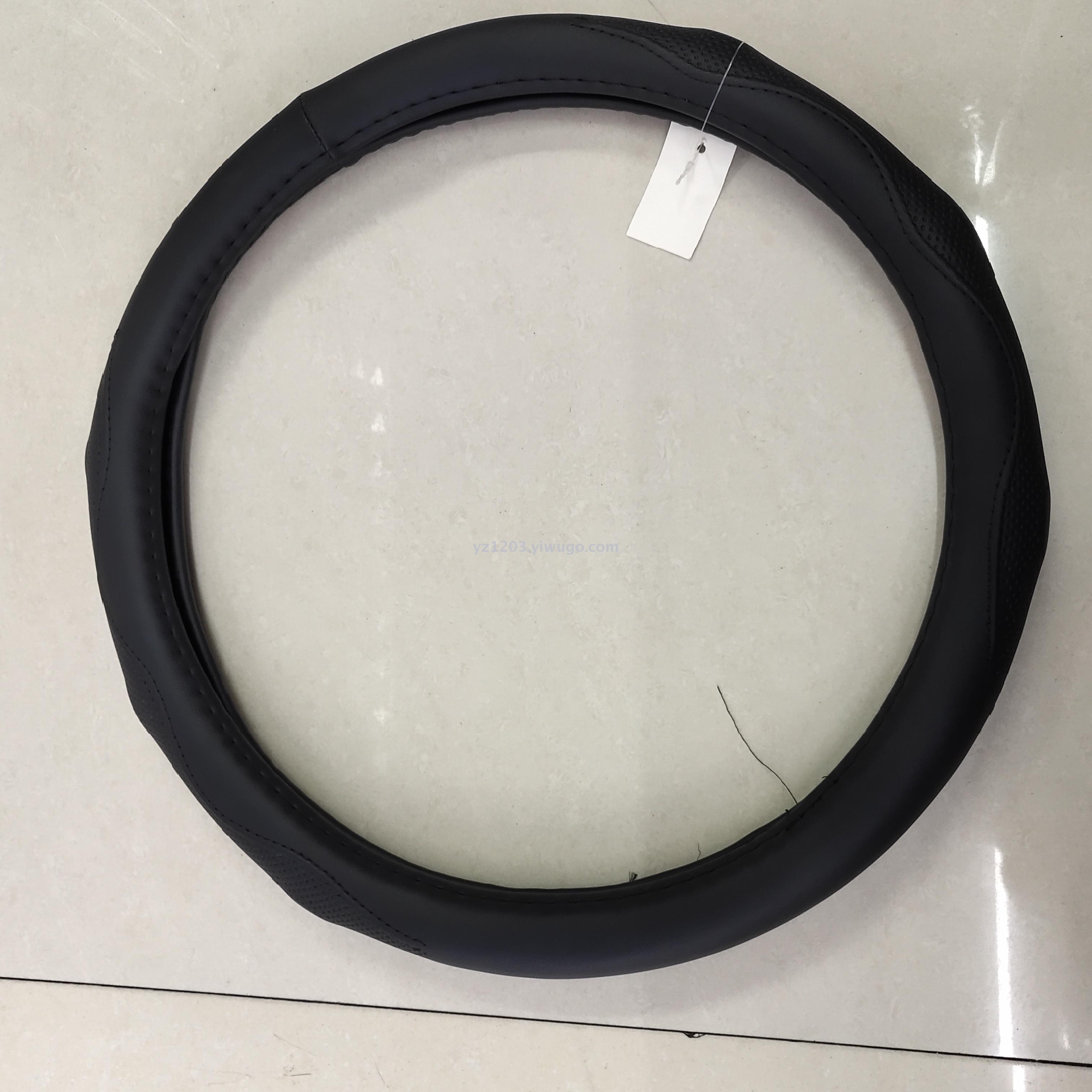 Car steering wheel cover four seasons to cover the Car interior accessories leather direction cover