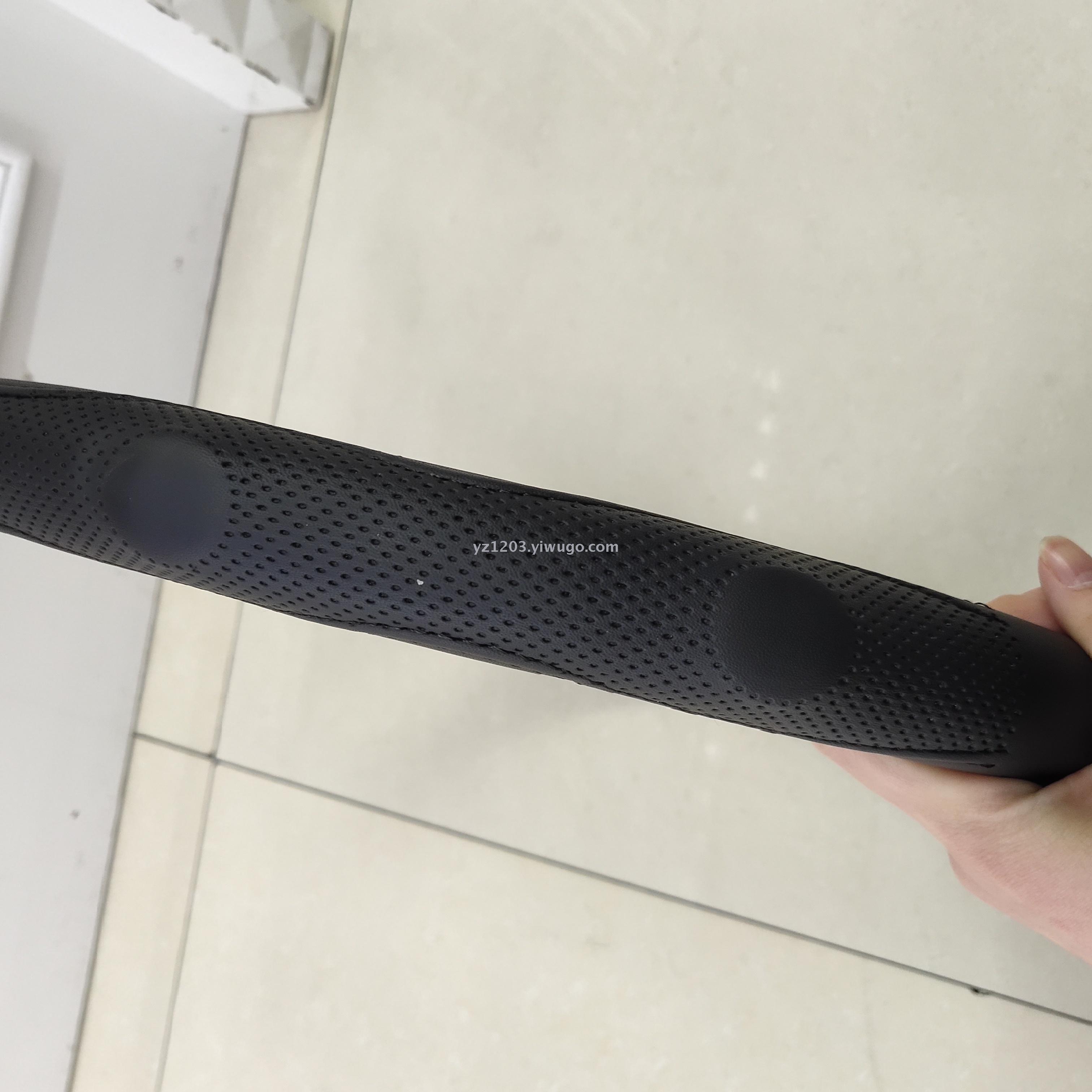 Car steering wheel cover four seasons to cover the Car interior accessories leather direction cover