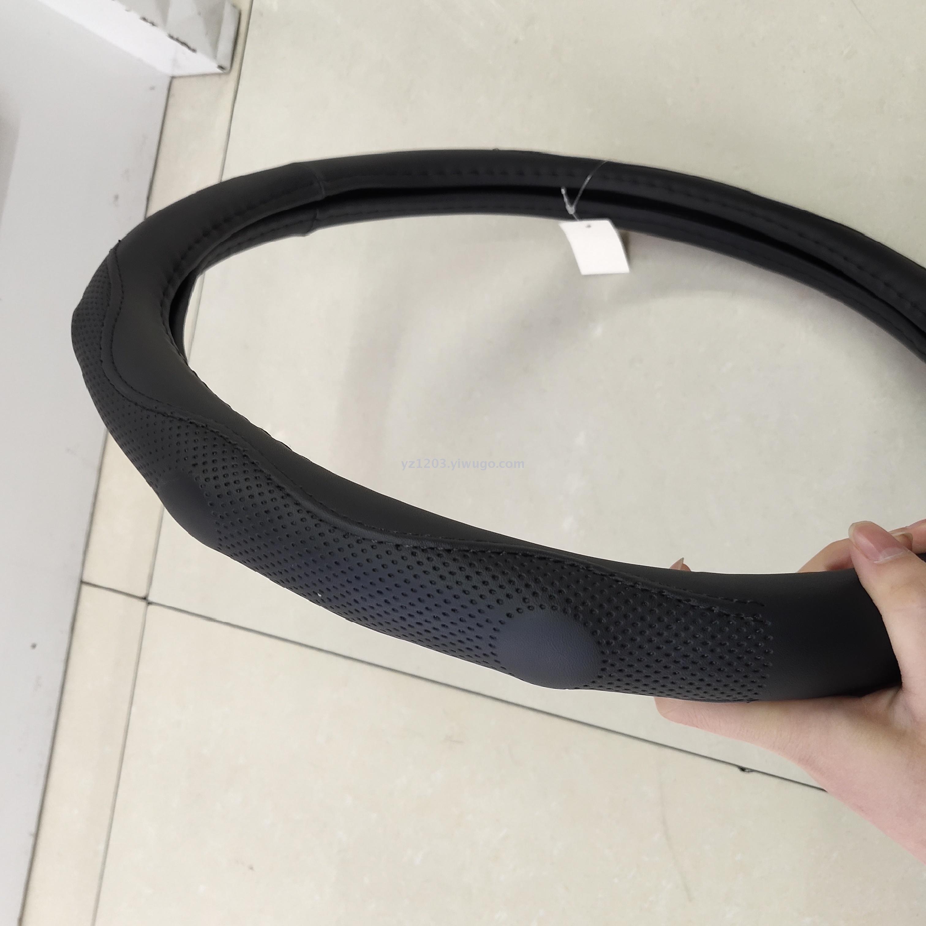 Car steering wheel cover four seasons to cover the Car interior accessories leather direction cover