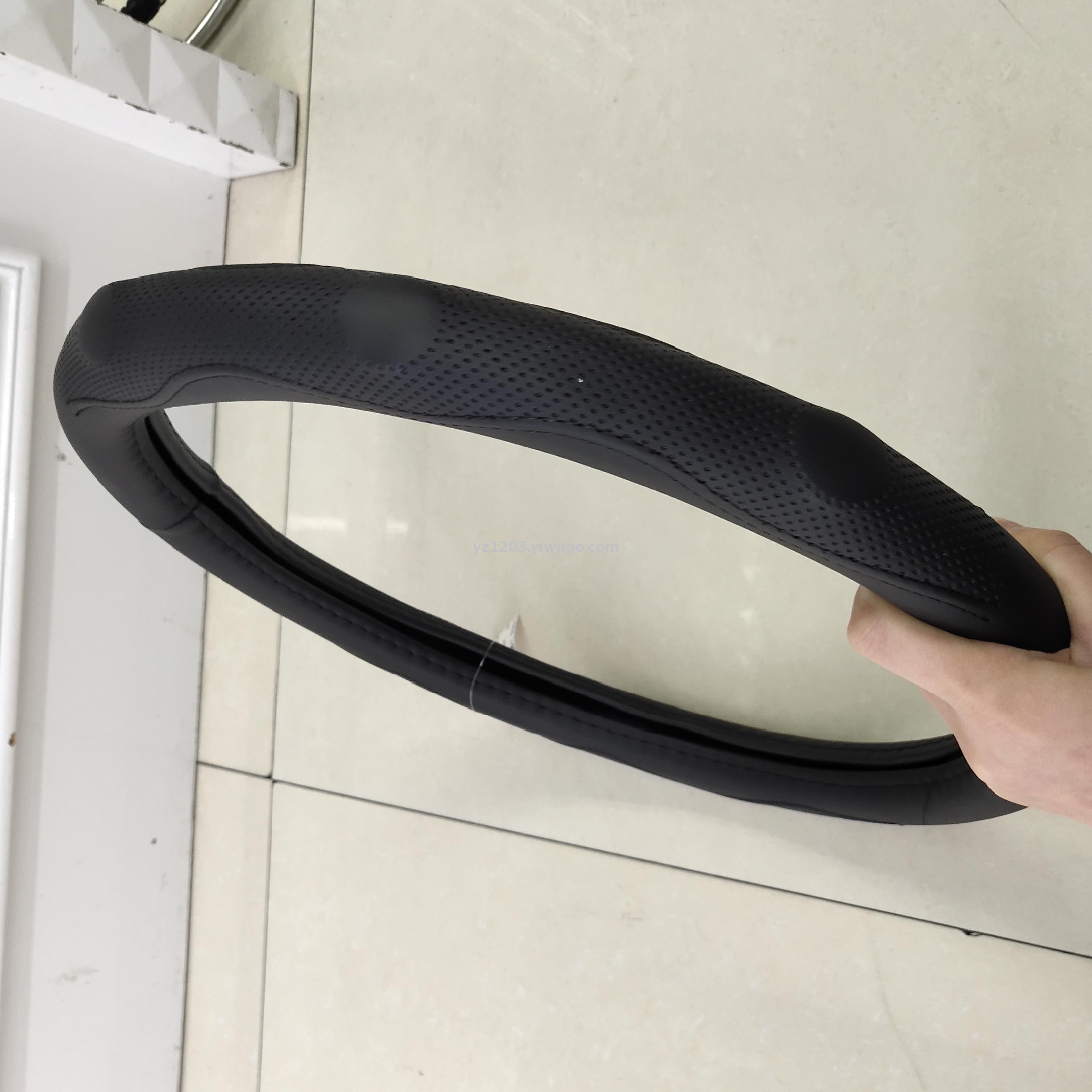 Car steering wheel cover four seasons to cover the Car interior accessories leather direction cover