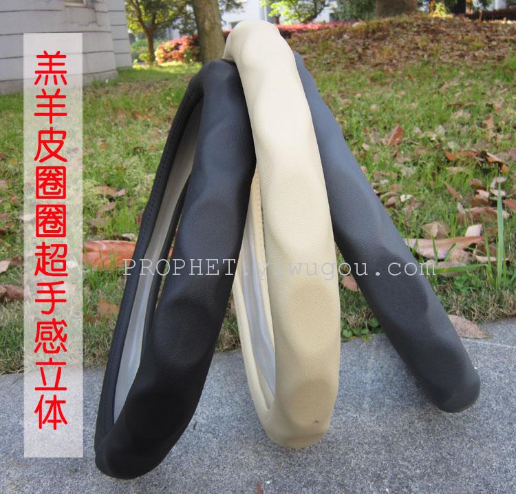 Lambskin loop fashion with quality 3D stereo steering wheel cover in particular more affordable than made by master
