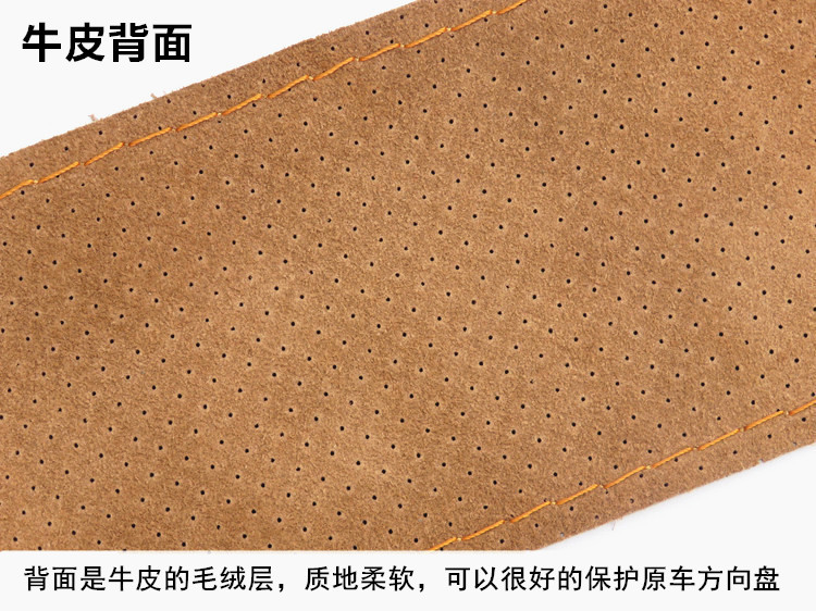 Leather Hand-Stitched Steering Wheel Cover, Four Seasons Universal Car Steering Wheel Cover Truck, Bus, Bus, Bus