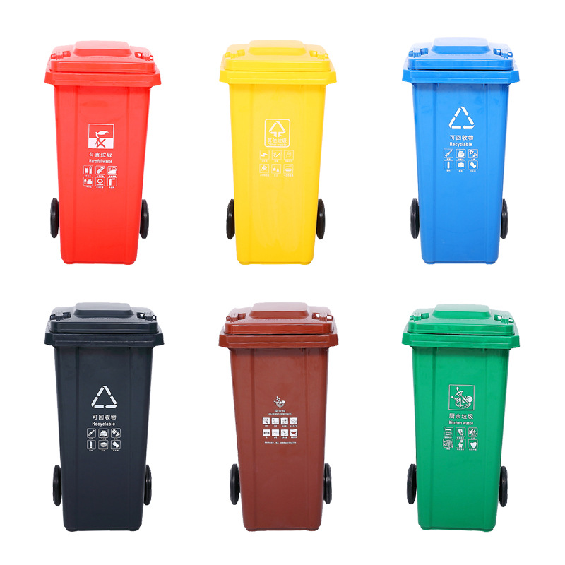 Outdoor Trash Bin School Community Property Street Four Sorting Trash Bin with Wheels with Cover Environmental Sanitation Waste Bin